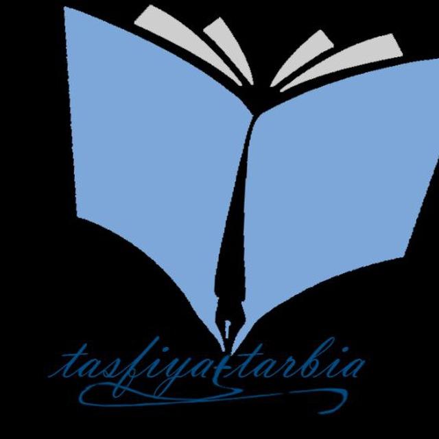 Tasfiya-tarbia.fr