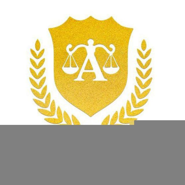 አያሌው ቢታኔ በማናቸውም የፌዴራል እና የክልል ፍርድ ቤቶች ጠበቃ እና የሕግ አማካሪ ቢሮ