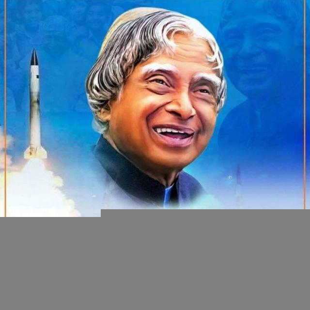 எத்திசையும் புகழ் மணக்க 🎖️