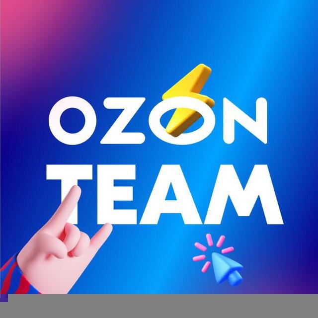 Ozon Team