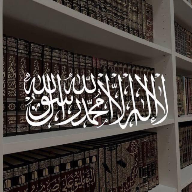 مِربَاب