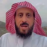 رقية التعطيل