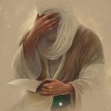 قصائد حسينية مكتوبة