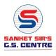 Sanket Sir's GS Centre