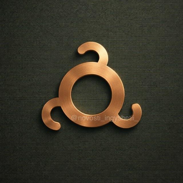 Новости Ингушетии