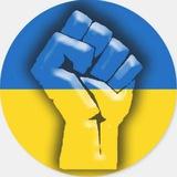 Полоненні🇺🇦