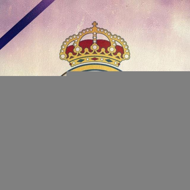Real Madrid | Реал Мадрид