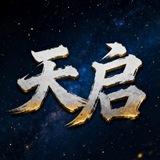 天启娱乐