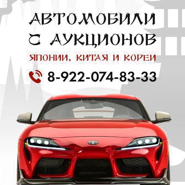 ZakazAvto72