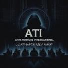 ATI