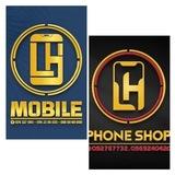 LH Phone Shop