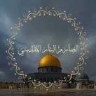 الصارم البتار المقدسي