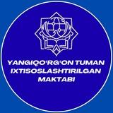 🏢 YANGIQO'RG'ON IXTISOSLASHTIRILGAN MAKTABI