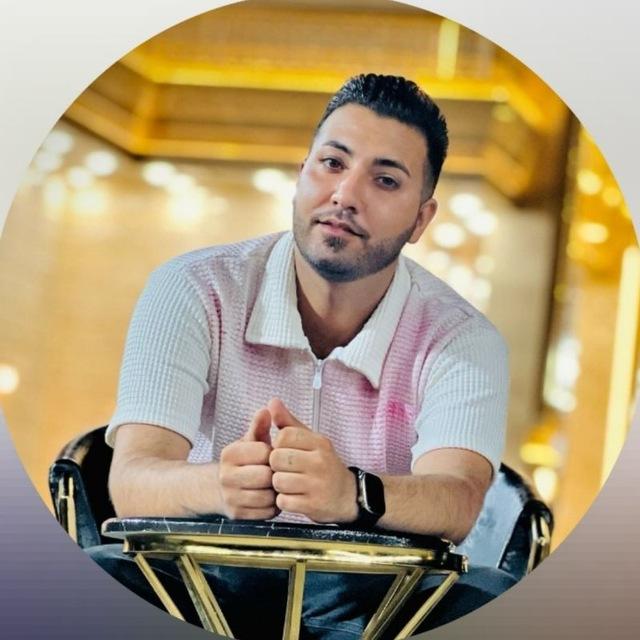 گروه تری بند یوسف اوکاتی