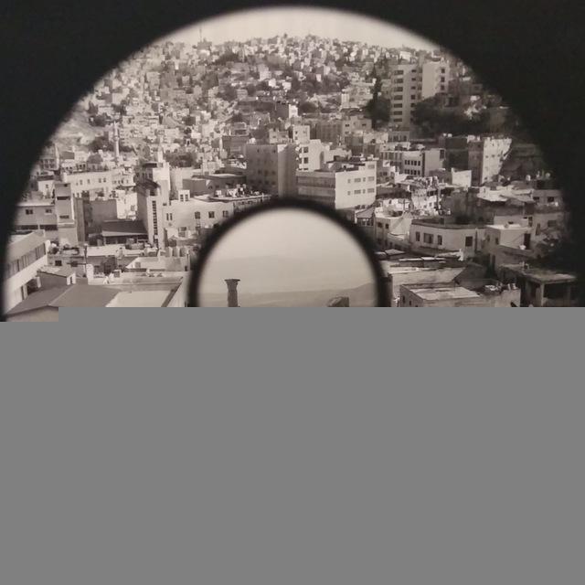 Intropology