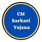 Sarkari News