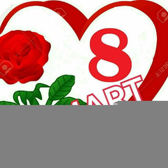 🌷8 MART BAYRAM SHERLARI🌷