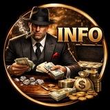Bambino - INFO EXCHANGE