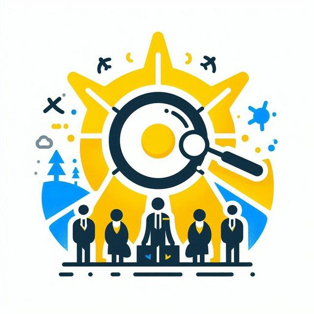 Робота | Кривий Ріг 🇺🇦