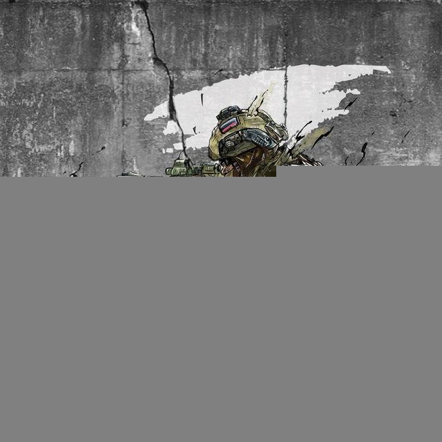 RU.Specialforces