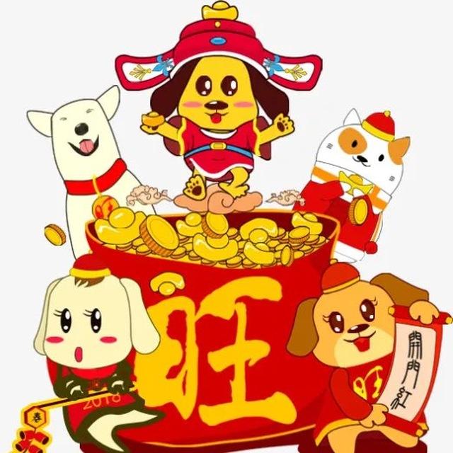 新澳门六合彩内幕