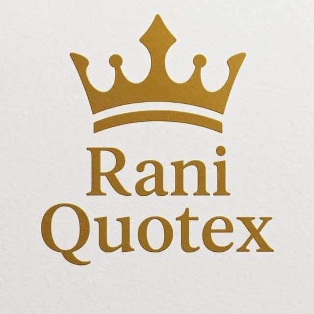 Rani Quotex