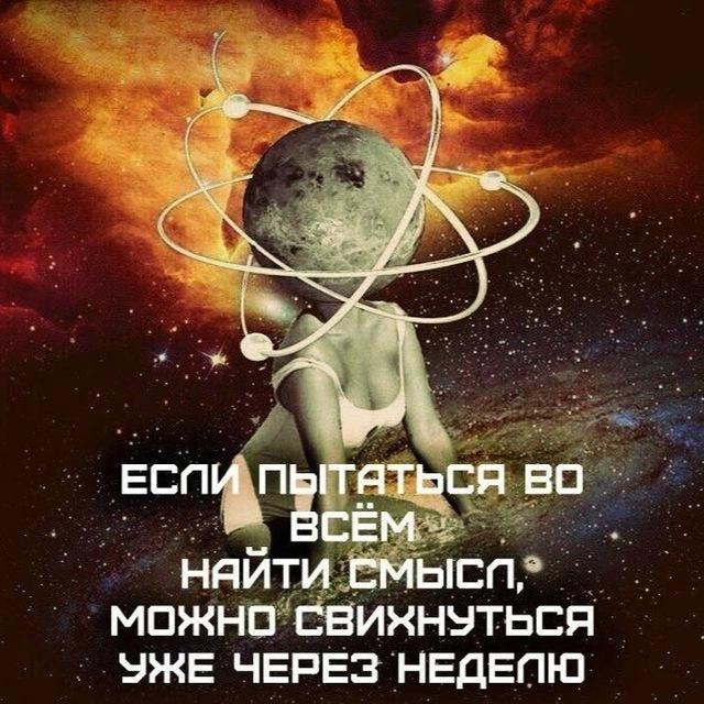 записки феникса♡⃤