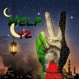Help 42🇵🇸