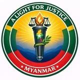 တောင်ပေါ်သားလေး
