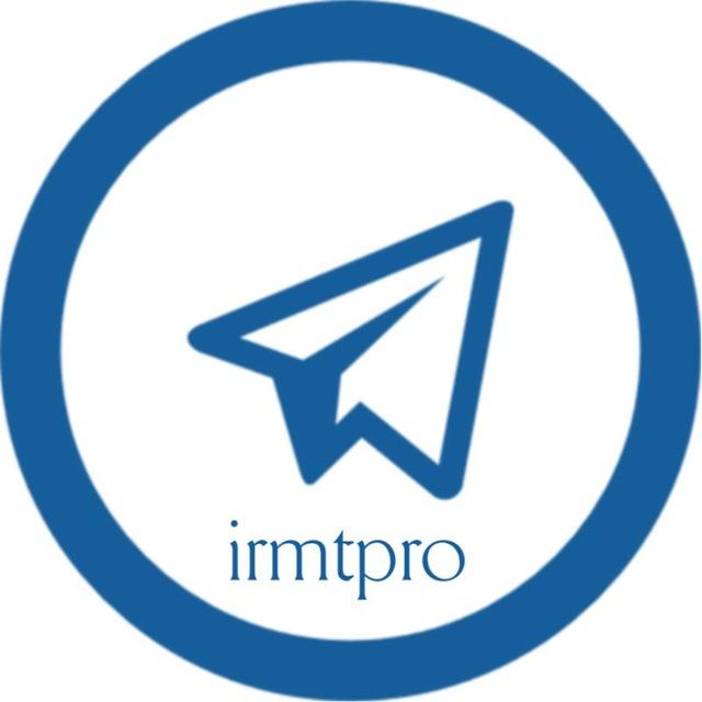 پروکسی / iRMTPRO
