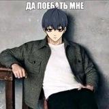 ОВБ в массы ⚧️
