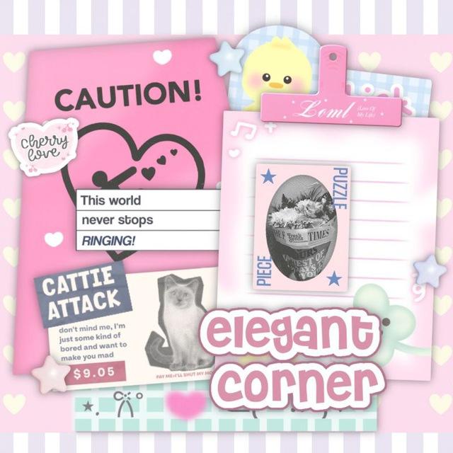 · . ୨୧ 🌷 ⊹ Open ; Elegant Corner