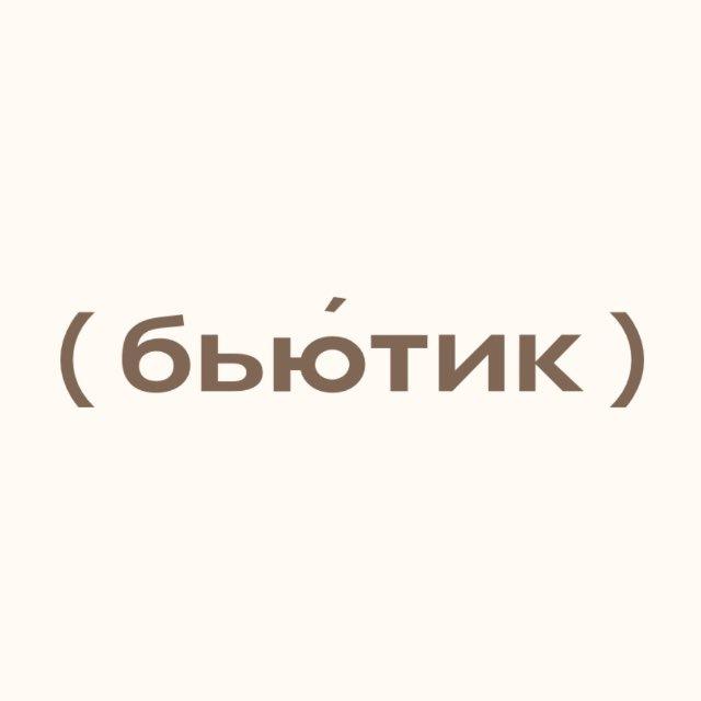 Beauty Today Store