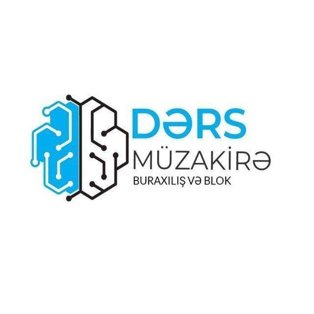 Dərs Müzakirə
