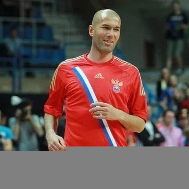 Зинедин Седан