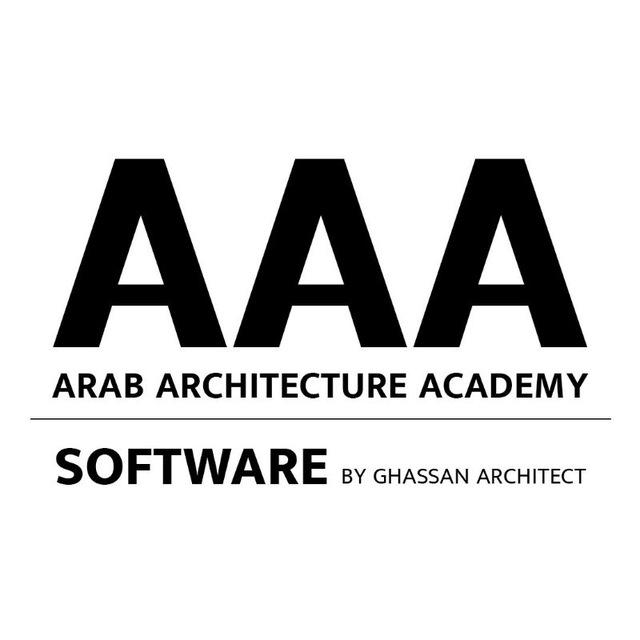 AAA | Software