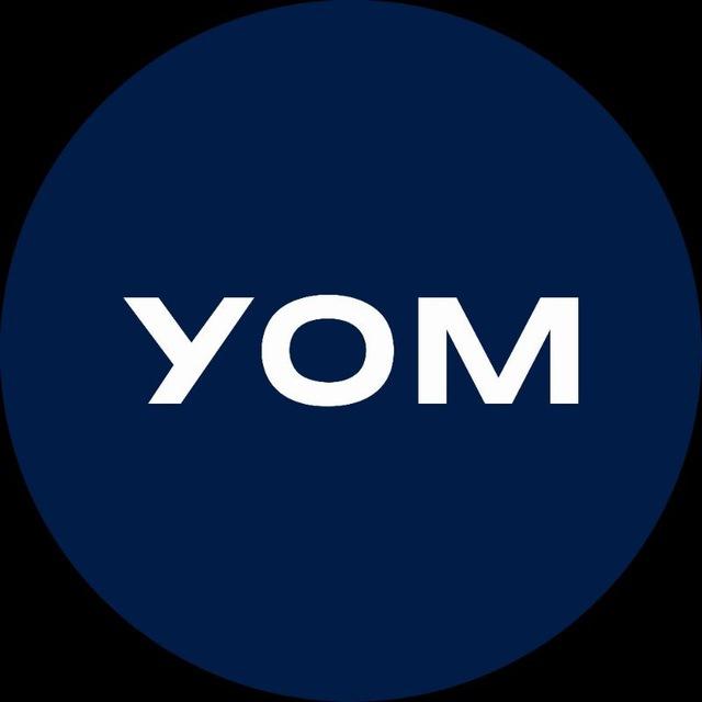 УОМ