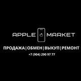 Apple Market