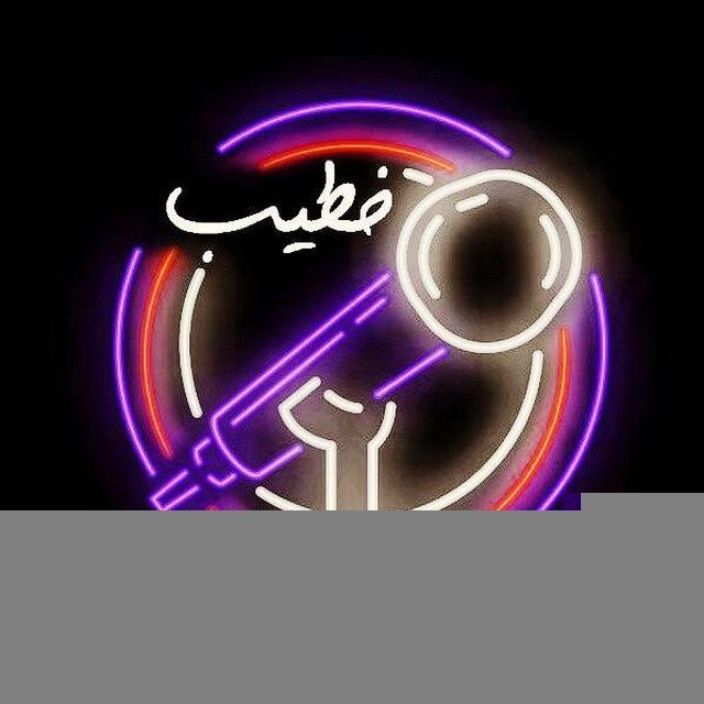 آموزش سلفژ و صداسازی