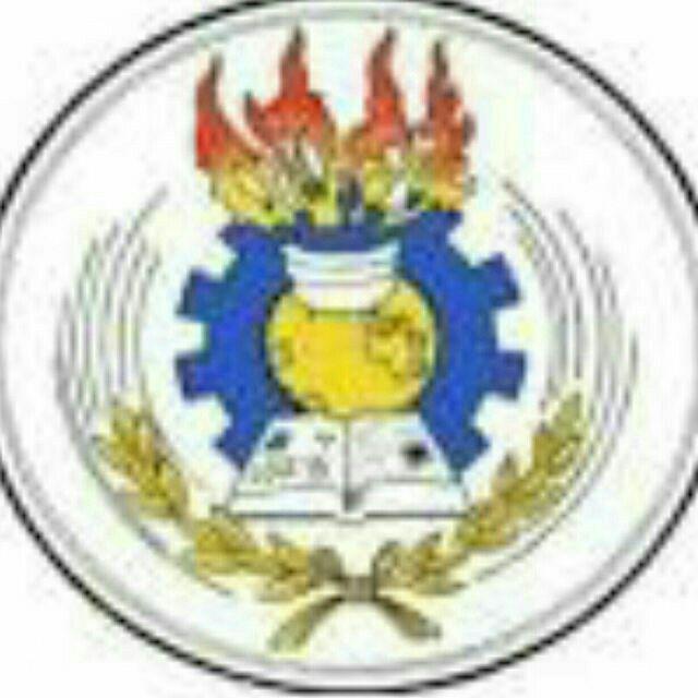 National Educational Assessment and Examinations Agency-NEAEA
