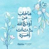 الإمبراطورية ❤️🏩🩺