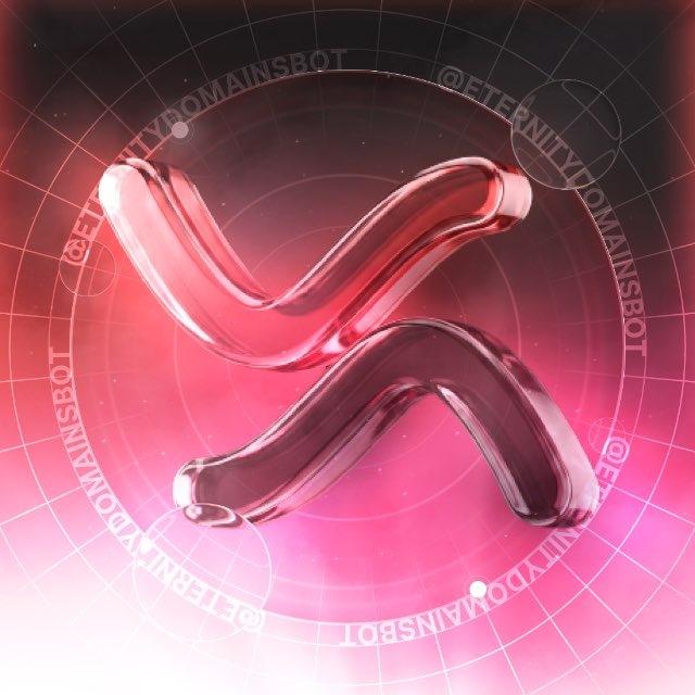Eternity Domains | Регистратор доменов
