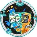 DevOpsDays Almaty 2026