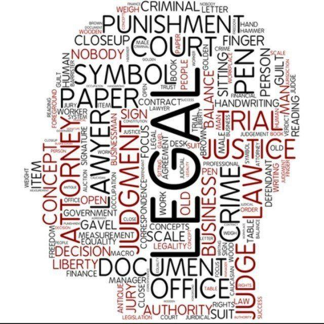متون حقوقی (ازمونهای ارشد و دکتری)
