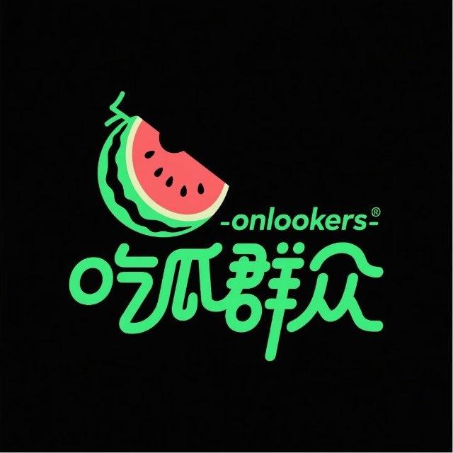 全网吃瓜|信息分享-大發