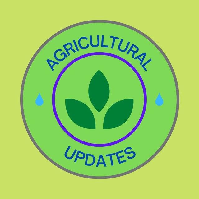 📚 Agricultural Updates 📚