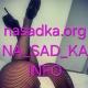 Nasadka NA_SAD_KA info