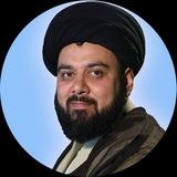 کانال استاد بابائی