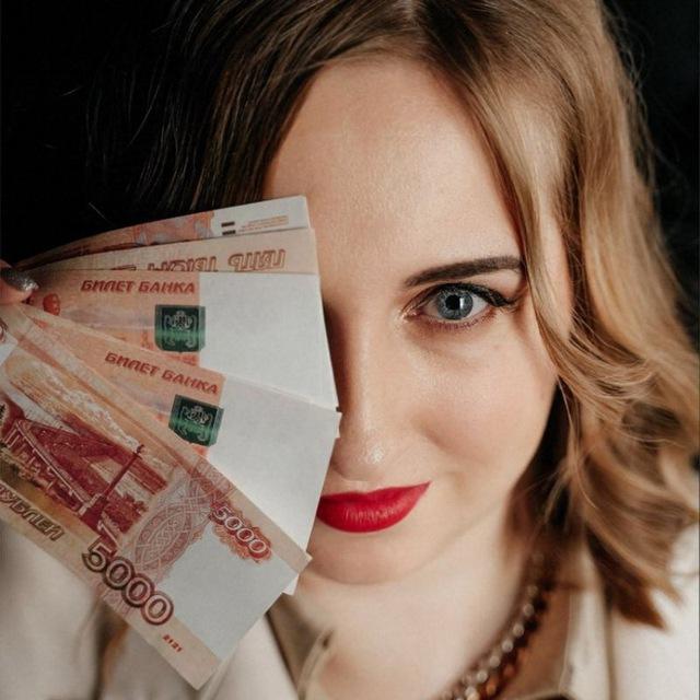 Код продаж для психолога | Катя Шейд