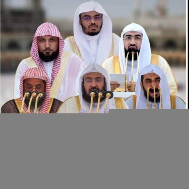 صدقة جارية -القرآن-
